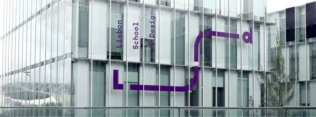 拉萨学校品牌VI视觉设计